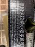 保拉纳（Paulaner）小麦浓色（黑）啤酒 500ml*12听 德国进口 球赛必备 实拍图