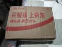 善存男士复合维生素 B族锌硒DVCEDVK2矿物质钙铁生物素多维元素片蓝瓶 实拍图