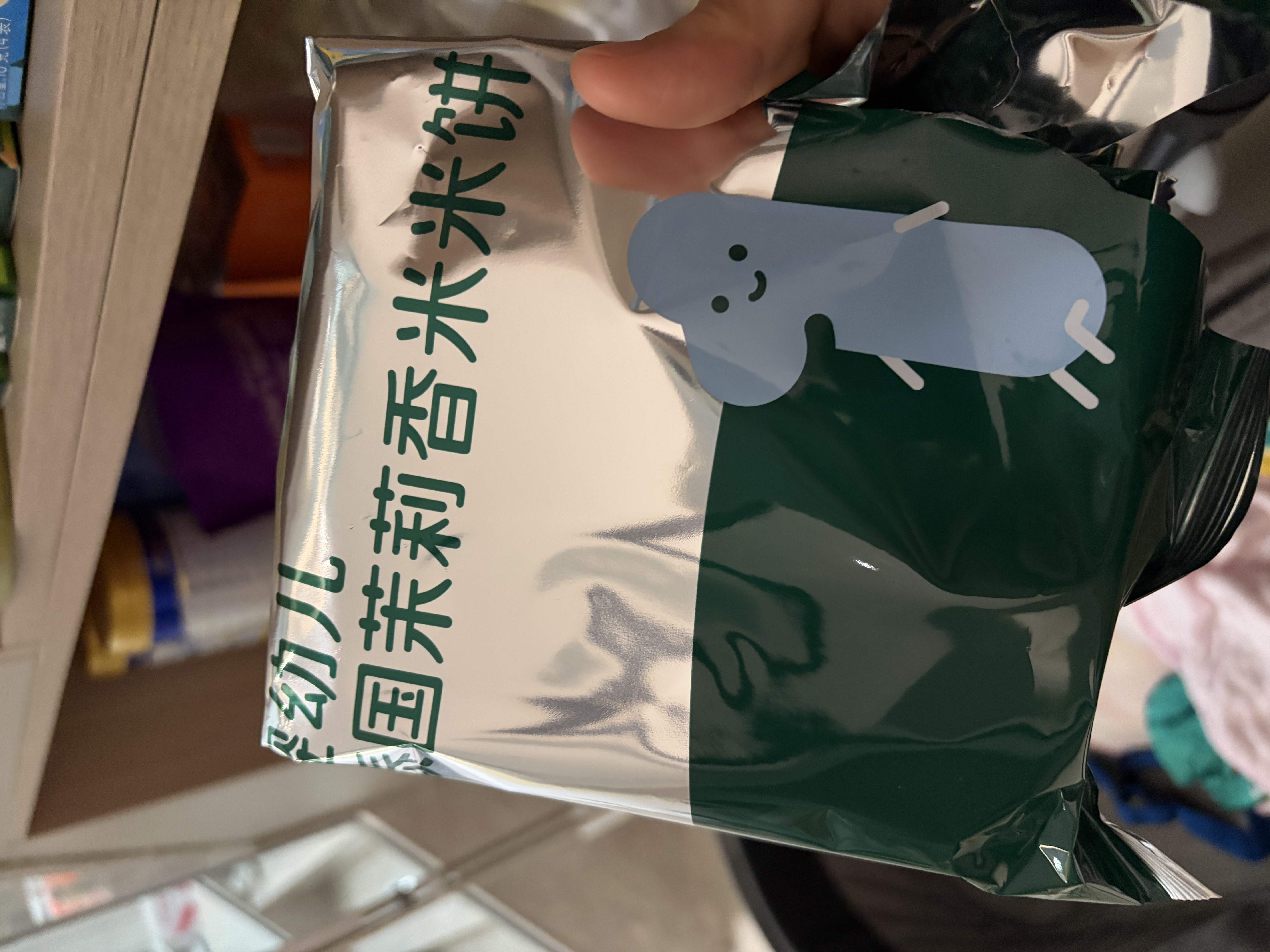 英氏婴幼儿手指泡芙樱桃草莓味 婴儿宝宝零食泡芙条辅食酥脆易溶38g 实拍图