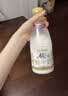 每日鲜语原生4.0g蛋白720ml*3+A2-β酪蛋白鲜奶720ml*1共4瓶 实拍图