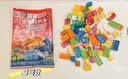 费乐（FEELO）拼装积木一斤装大颗粒男女孩生日礼物儿童玩具500g模型1645-1 实拍图