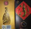 汾酒 紫砂汾 清香型白酒 马年送礼 53度 475mL 2瓶 双瓶装【内含礼袋】 实拍图