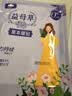 米卡博暖宝宝暖宫贴发热敷贴60片暖腰暖腹暖身热帖女生理经期大姨妈神器 实拍图