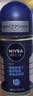 妮维雅（NIVEA）抑汗除臭净味香体腋下止汗夏季干爽男士海洋酷爽爽身走珠液50ml 实拍图