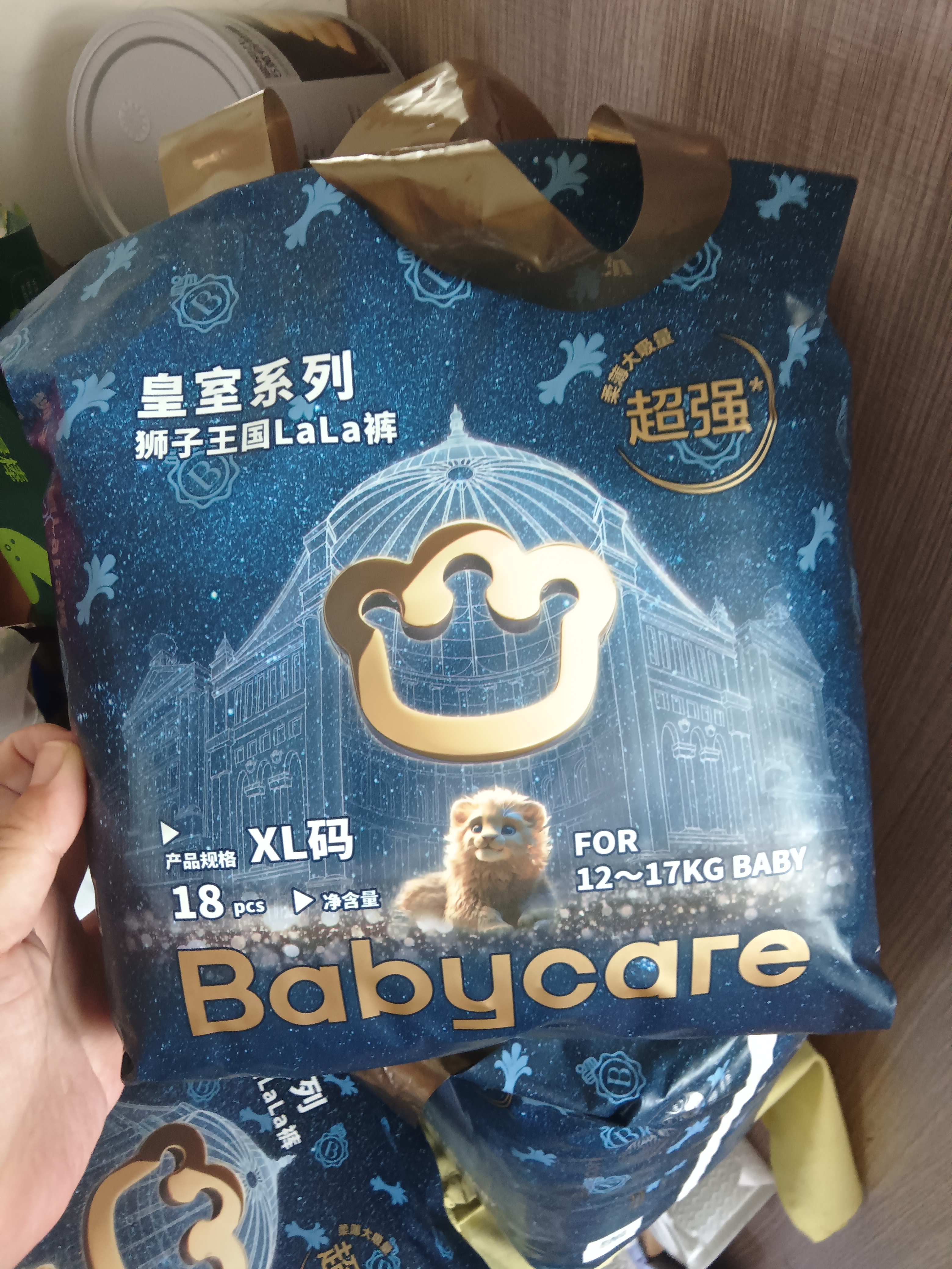 babycare皇室狮子王国皇冠LaLa裤试用装XL码-4片 实拍图