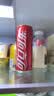 可口可乐（Coca-Cola）碳酸饮料 330ml*24摩登罐 主题罐新老包装随机发货 实拍图