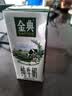 伊利【新鲜日期】金典纯牛奶200ml*24盒3.6g乳蛋白礼盒装 实拍图