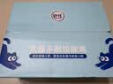 舒化[papi酱同款】无乳糖牛奶全脂型 3*4*125ml 营养早餐奶中秋礼盒装 实拍图
