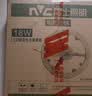 雷士（NVC）LED灯盘吸顶灯替换灯芯灯板磁吸光源模组环形灯管62瓦白光6500K 实拍图