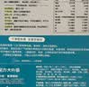 小皮（Little Freddie）原味有机高铁大米粉160g*1盒【限时特惠 效期至27年1月】 实拍图