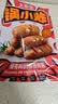 大希地【99元任选6件】鱼排牛肉串羊肉串虾饼鸡排烤肠牛排冷冻食材 原味烤肠508g（≥85%肉含量） 实拍图