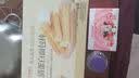 良品铺子紫薯薄饼300g薄脆饼干早餐儿童零食解馋健康食品紫薯味休闲零食 实拍图