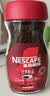 雀巢（Nestle）醇品速溶美式黑咖啡粉冲泡后*0糖健身燃减防困瓶装90g 实拍图
