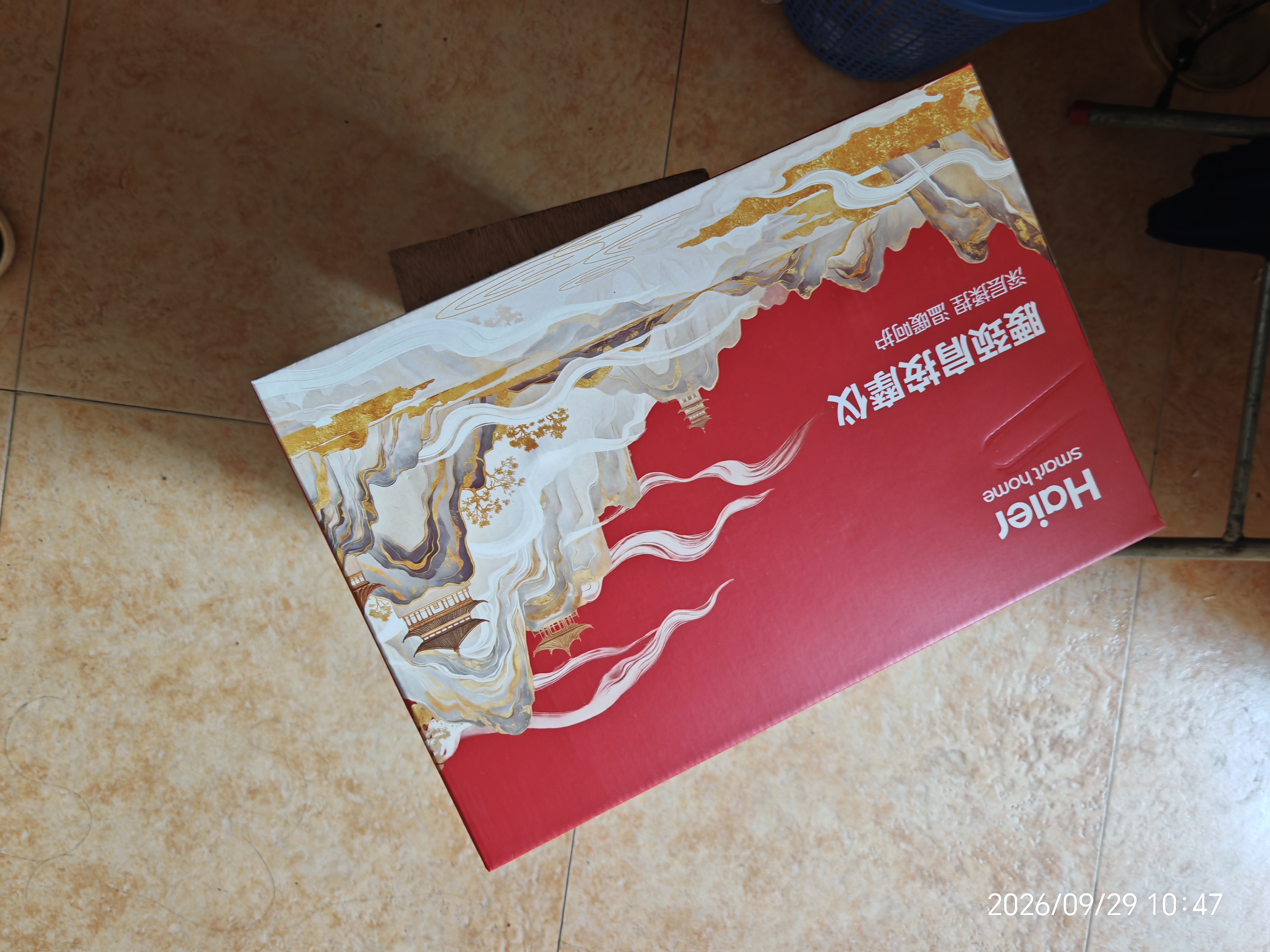 海尔（Haier）颈椎按摩器腰部按摩仪按摩枕头颈部肩颈背部按摩靠垫腿全身送父母长辈生日礼物实用HHZ-Y602Z-Pro 实拍图