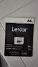 雷克沙（Lexar）64GB TF（MicroSD）存储卡 C10 U3 V30 读速100MB/s 行车记录仪内存卡 安防监控专用高度耐用 实拍图