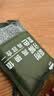 山山除醛变色炭包活性锰高碘值除甲醛活性碳甲醛清除剂1.3kg 实拍图