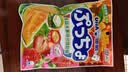 悠哈普超夹心软糖 90g 水果味 休闲零食糖果 婚庆喜糖 夹心橡皮糖 实拍图