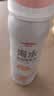 维德海盐水喷鼻儿童专用生理盐水鼻腔清洗鼻炎喷雾剂50ml*2 实拍图