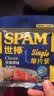 世棒（SPAM）午餐肉10片独立装整盒火腿片猪肉鸡肉休闲零食即食早餐三明治食材 【3盒】清淡300g*1盒+经典300g*1盒+鸡肉200g*1盒 实拍图