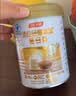 汤臣倍健卓瑞蛋白粉450g+150g礼盒增强免疫力乳清蛋白质粉中老年补充营养 实拍图