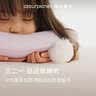 亚朵星球深睡儿童枕换洗枕套组合3岁以上宝宝女童专用记忆绵枕头5cm绮光粉 实拍图