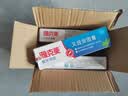 雅克菱义齿安固膏40g 黏着膏假牙稳固剂松动脱落粘合剂固定粘胶膏义齿粘 安固膏40g3支 实拍图