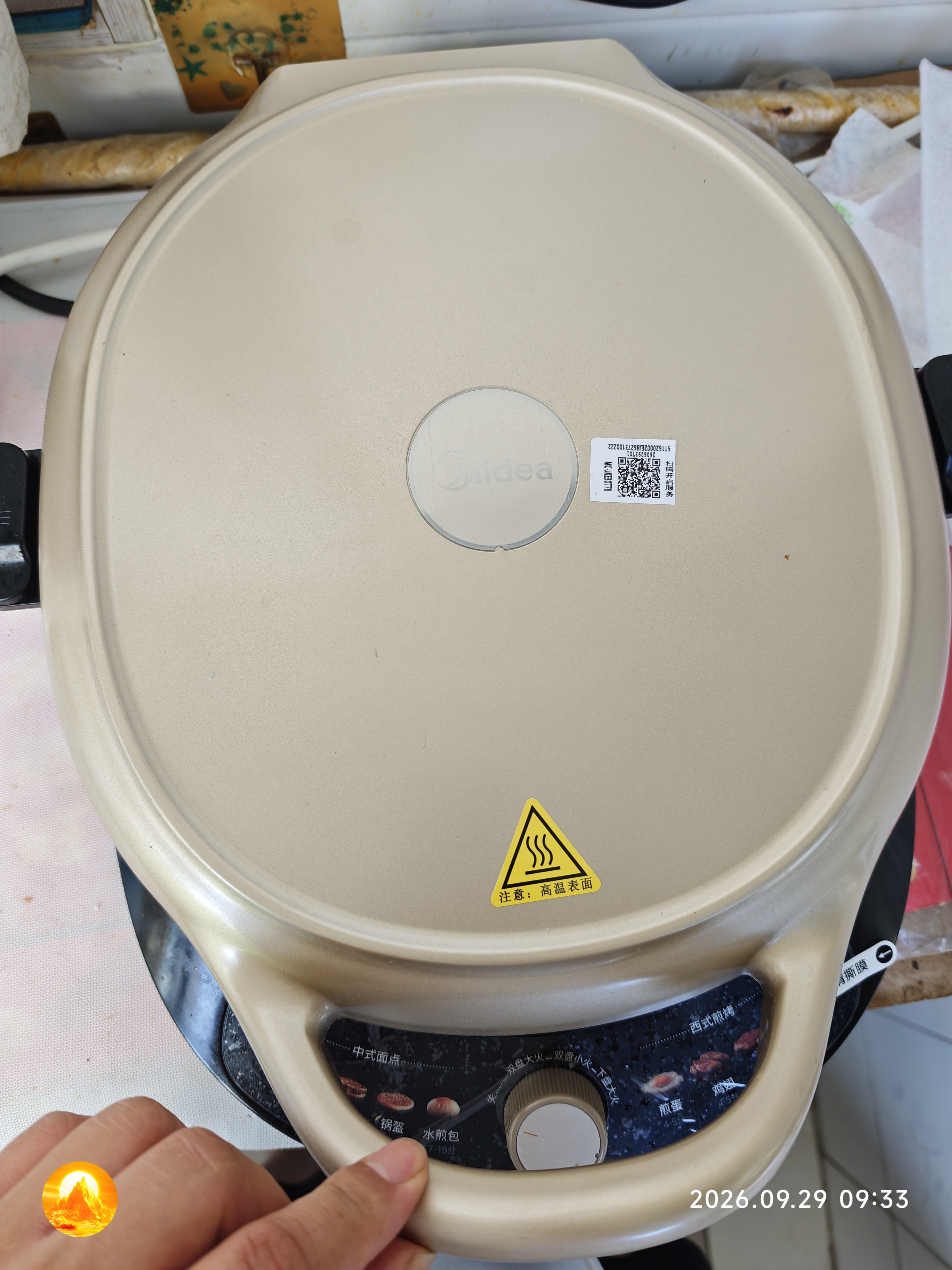 美的（Midea）电饼铛 双面加热家用煎烤机烙饼锅烤肉煎饼薄饼机抗菌可升降烤盘 JKE30T78 实拍图
