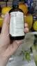 爷爷的农场有机核桃油辅食用油110ml 凉拌热炒 送宝宝婴幼儿辅食6-12月食谱 实拍图
