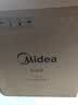 美的（Midea）小方物除湿机/抽湿机25L/天美芝压缩机正负离子净味家用除湿器45㎡干衣CF25BS/DA(支持鸿蒙智联) 实拍图