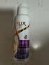 力士（LUX）【桂花柔顺】金桂悠香柔顺洗发水750g 干枯毛躁发质 柔顺留香 实拍图