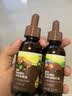 英氏有机DHA+ARA山核桃油110ml（不参与店铺集罐满赠活动） 实拍图