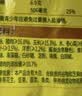 湾仔码头玉米蔬菜猪肉水饺1320g66只速食面点生鲜饺子儿童早餐速冻半成品 实拍图