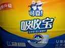 可靠（COCO）吸收宝2.0成人纸尿裤L80片（臀围95-120cm）干爽防漏老年人尿不湿 实拍图