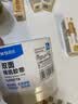 晨光（M&G）文具双面胶 高粘性棉纸胶带 开学必备学生/办公通用双面胶带12mm*6y(5.48m/卷) 6卷装AJD957T8 实拍图