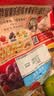 卡乐比（Calbee）原味水果麦片600g 进口非油炸 营养代餐早餐零食 实拍图
