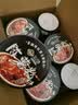 陈薯贵州特产陈薯酸辣粉126.5g每桶冲泡速食红薯粉夜宵螺蛳粉整箱装 【6桶装】黑金版酸辣粉 实拍图