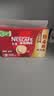 雀巢（Nestle）1+2原味低糖*速溶咖啡三合一冲调饮品30条450g 实拍图