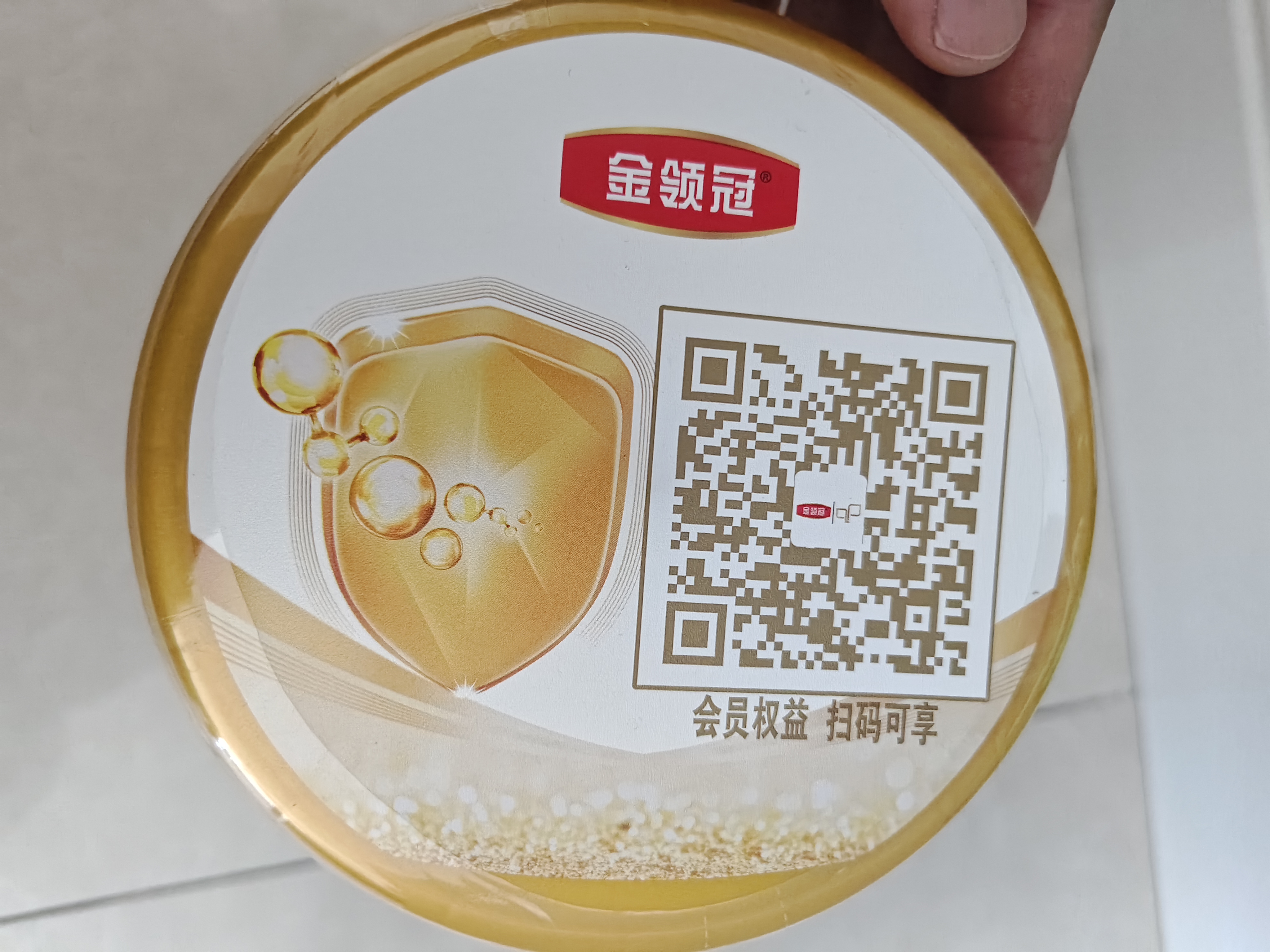 伊利奶粉3段金领冠育护幼儿配方奶粉三段960g 3段960g 实拍图