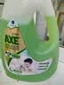 AXE斧头牌地板清洁剂2L 茉莉清香  瓷砖实木地板通用 实拍图