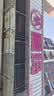 爱玛（AIMA）【北京专享】喜茶符合新新国标高颜值小型长续航男女踏板电动自行车电瓶车 到店选色提车 实拍图