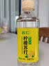 名仁柠檬味苏打水 果味含有维生素c饮料 375ml*24瓶 整箱装 实拍图