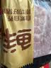 鲜京采排骨 净重4斤（含3-3.2斤肋排）含脊骨新鲜猪肉猪排生鲜食材 实拍图