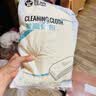雅高抹布30*50cm5片装涤棉厨房去污布加厚双面吸水洗碗布多百洁布 实拍图