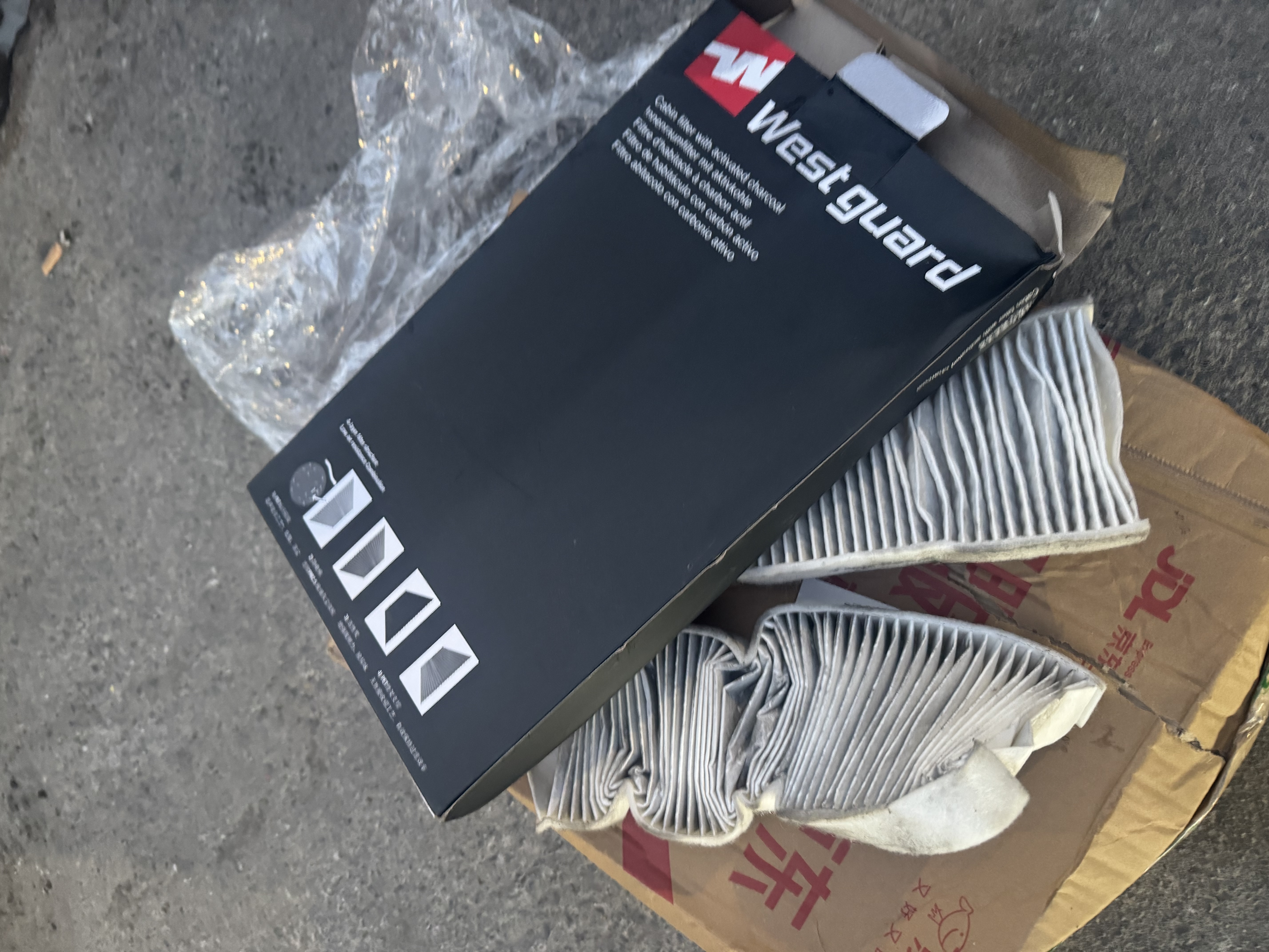 韦斯特活性炭空调滤芯滤清器MK9830(标致3008/DS5/DS3/DS4/DS5/风神) 实拍图