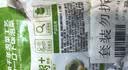 吉香居泡椒豇豆25g*10袋减盐酸豆角下饭菜即食泡菜咸菜酸豇豆酸辣 实拍图