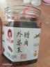 辣小董腊肉外婆菜288g湖南特产下饭菜拌饭拌面即食萝卜干酱腌菜咸菜榨菜 实拍图