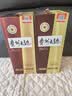 茅台 贵州大曲80年代 酱香型白酒 53度 500ml 单瓶装 新老包装随机 实拍图