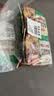 安井紫米三丁纸皮烧麦 200g*4 共16个糯米烧麦 微波炉营养早餐速食 实拍图