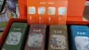 吴裕泰茉莉花茶叶顺时礼裕200g礼盒装特级四季花茶红茶绿茶乌龙茶 顺时礼裕四季花茶200g 实拍图