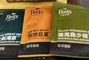 皮爷咖啡皮爷Peets挂耳尝鲜装-3片装30g(10g*3包) 实拍图